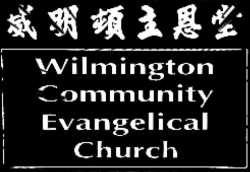 Wilmington Community Evangelical Church